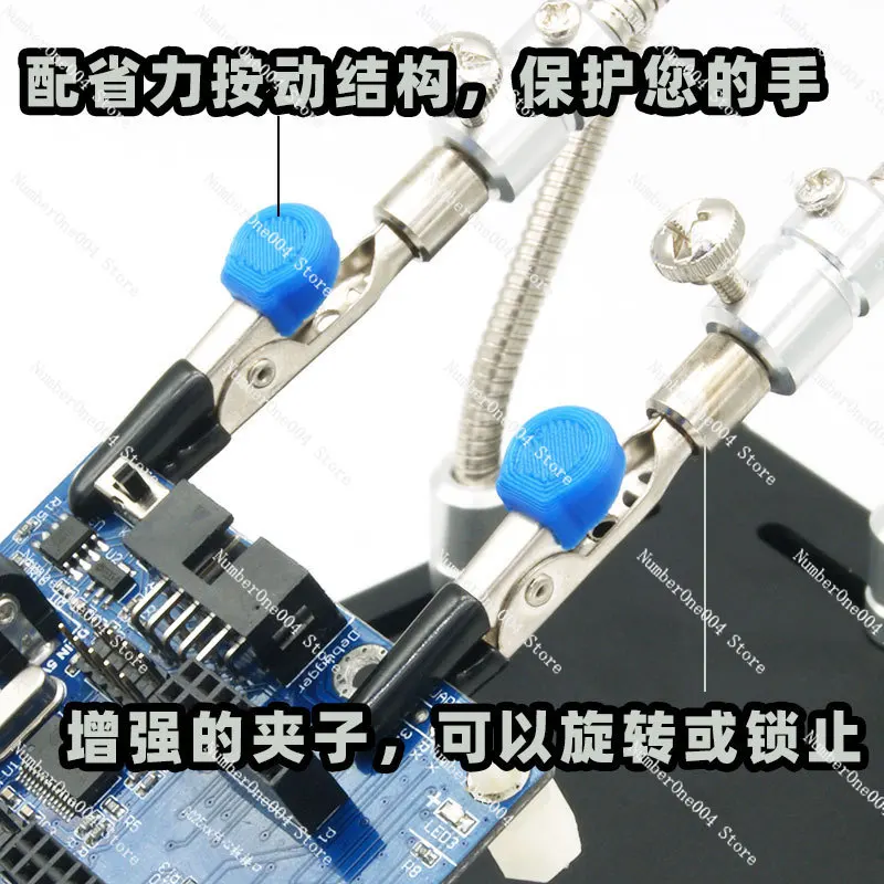 Alligator Clip Serpentine Tube - Electronics Repair Game recension och pris