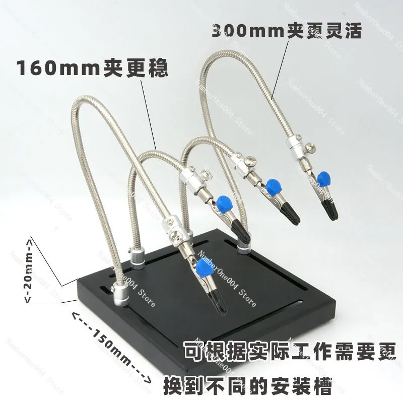 Alligator Clip Serpentine Tube - Electronics Repair Game recension och pris
