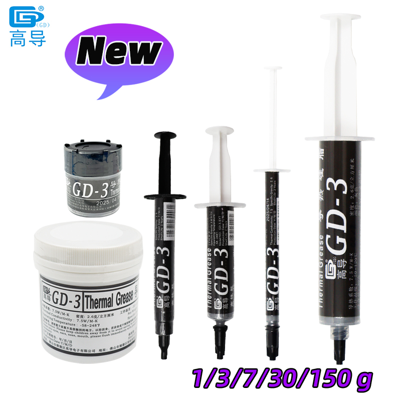 GD-3 7.5W/mk Thermal Paste Per - Thermal Paste Cpu recension och pris