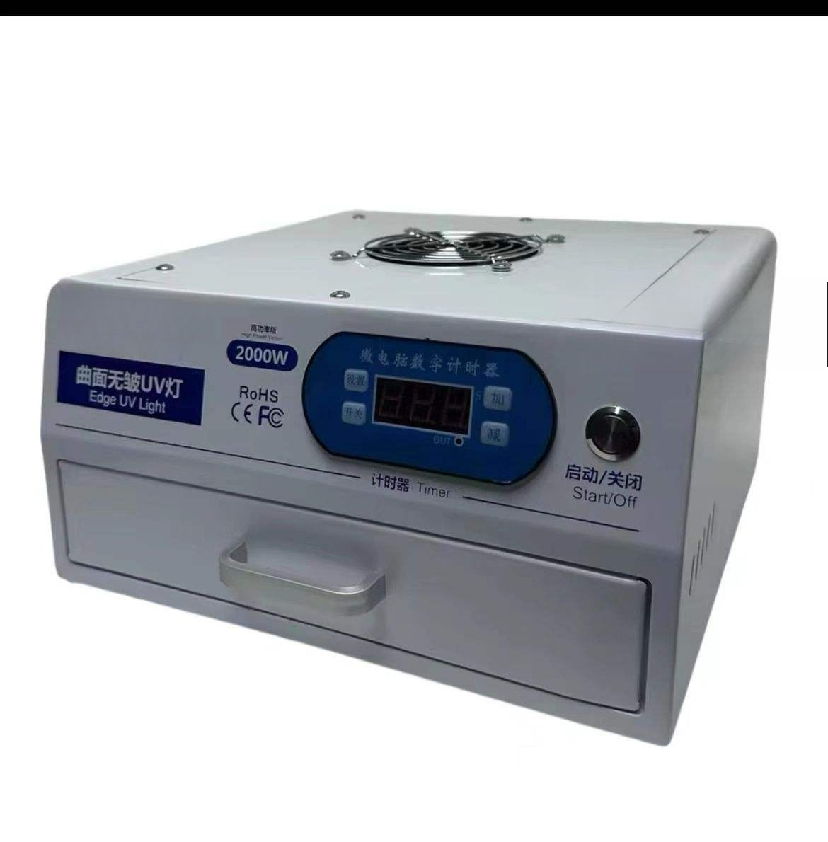 220V 110V Drawer LED UV Curing - Lcd Screen Adhesive recension och pris