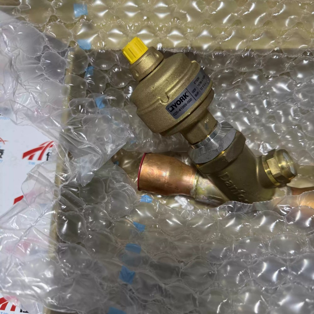 New for York Air Conditioner 0 - Electronics Repair New York recension och pris