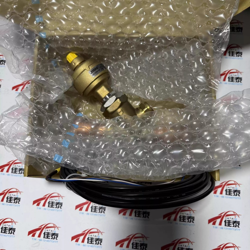 New for York Air Conditioner 0 - Electronics Repair New York recension och pris