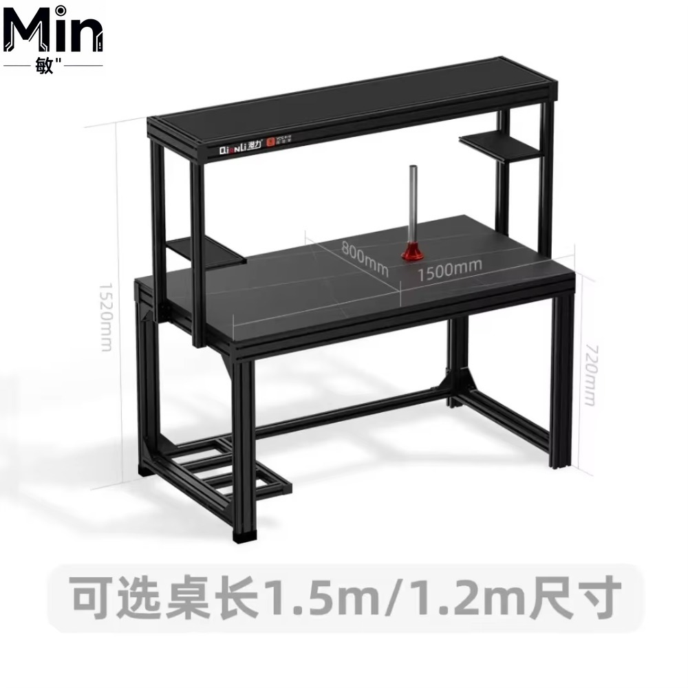 1.2m 1.5m Professional Repair  - Electronics Repair Workbench recension och pris
