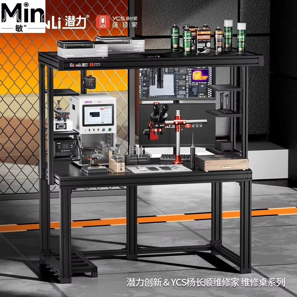 1.2m 1.5m Professional Repair  - Electronics Repair Workbench recension och pris