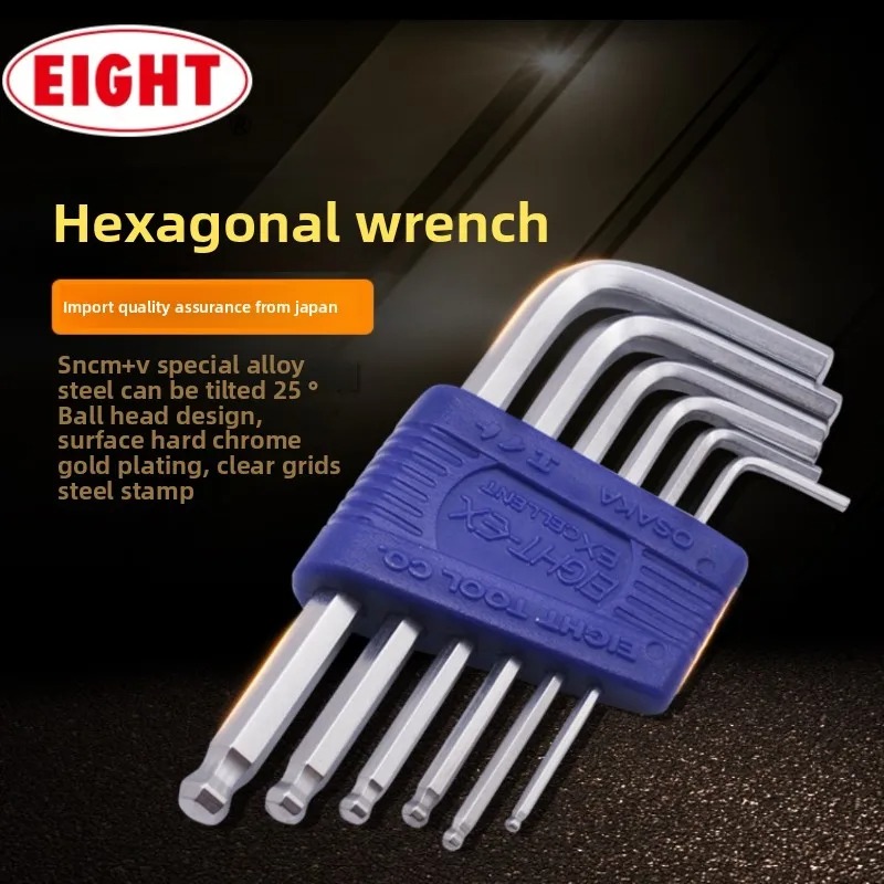 EIGHT-EX Extra Long Ball End A - Electronics Repair Jobs recension och pris