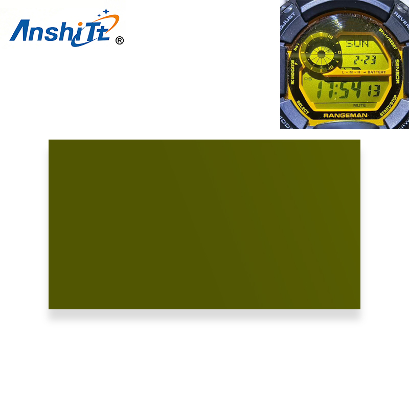 1Pack 10*20cm Green Yellow Red - Lcd Screen Adhesive recension och pris