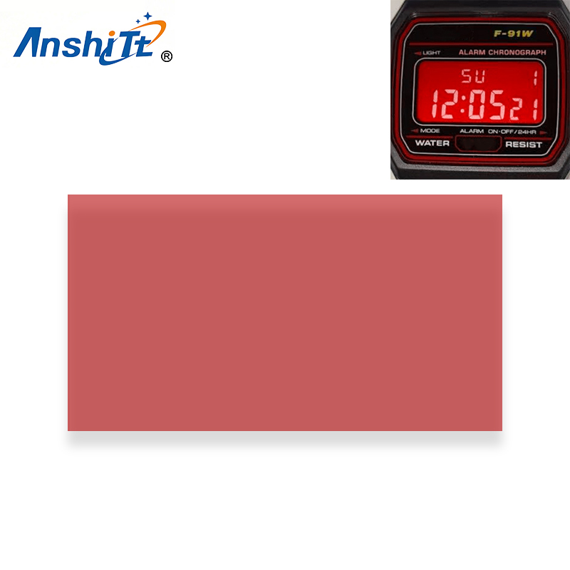 1Pack 10*20cm Green Yellow Red - Lcd Screen Adhesive recension och pris