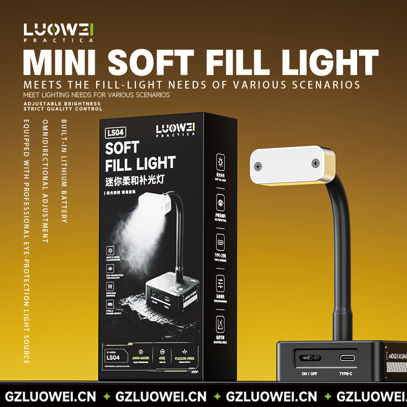 LUOWEI LS04 Mini Soft Fill Lig - Electronics Repair Workbench recension och pris